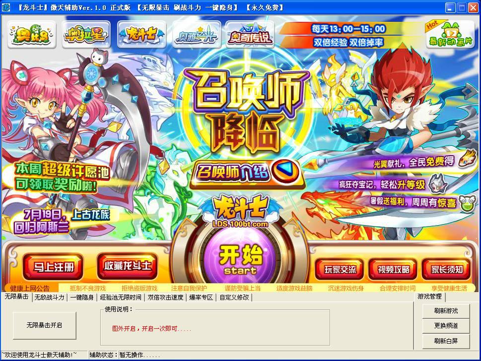 ����ʿ�޸���