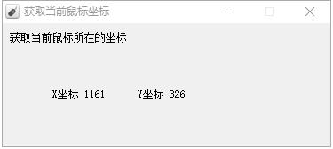 ��˺꾎��ܛ��