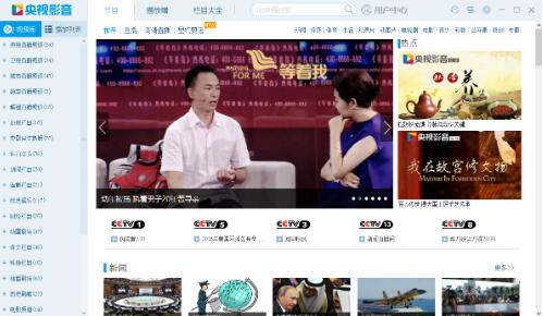 CBox��ҕ�W(w��ng)�j(lu��)�ҕ�_ֱ��ʹ�ý�B