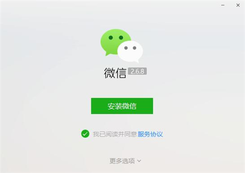 ��X��΢�ſ͑������d���bʹ�ý̌W(xu��)