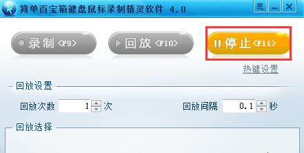 ��(ji��n)�ΰٌ������(bi��o)��ƾ��`ʹ�ý�B