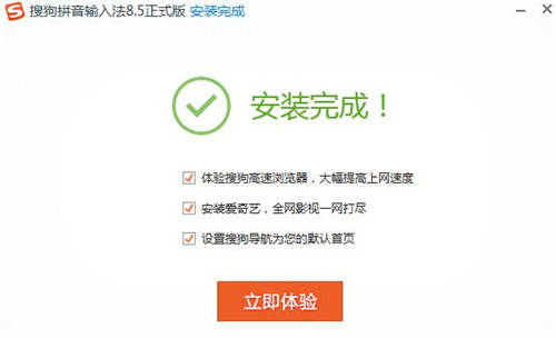 �ѹ�����ݔ�뷨���d���b