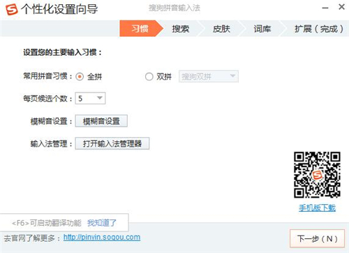 �ѹ�����ݔ�뷨���d���b