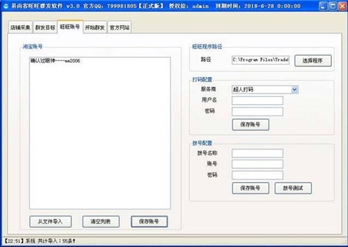 ���п�����Ⱥ�l(f��)ܛ�����d