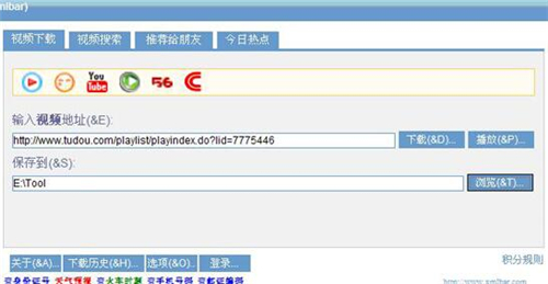 �����W(w��ng)ҕ�l���d��ʹ�÷����̌W