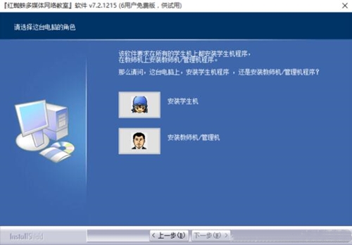 �t֩���ý�w�̌W(xu��)ܛ��