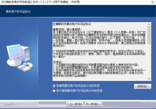 �t֩���ý�w�̌W(xu��)ܛ��