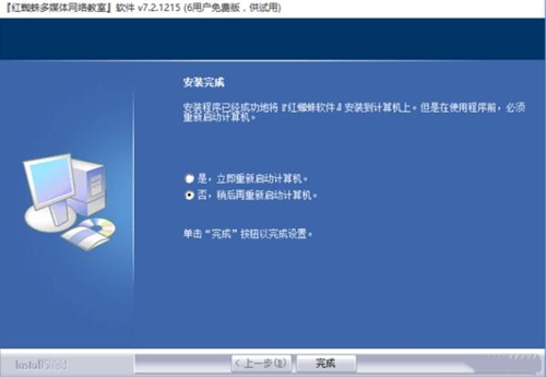 �t֩���ý�w�̌W(xu��)ܛ��