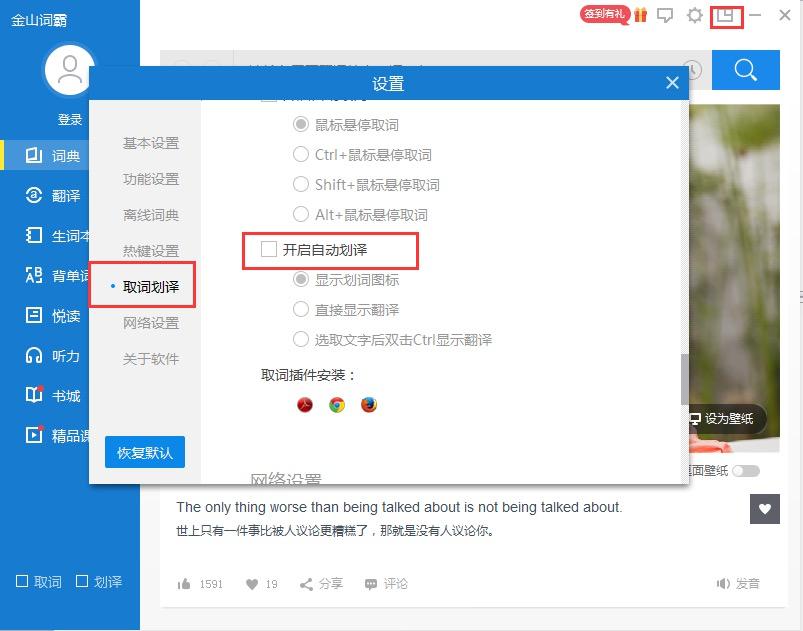 ��ɽ�~��2012