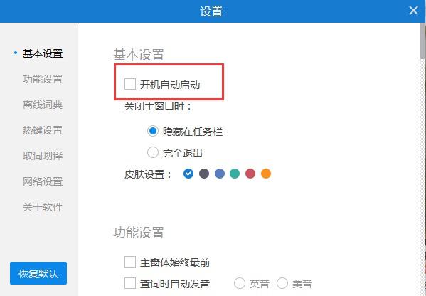 ��ɽ�~��2012