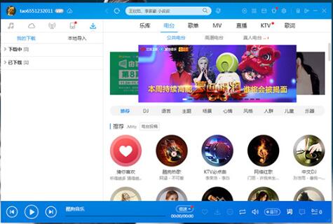 �ṷ����(l��)mp3���d