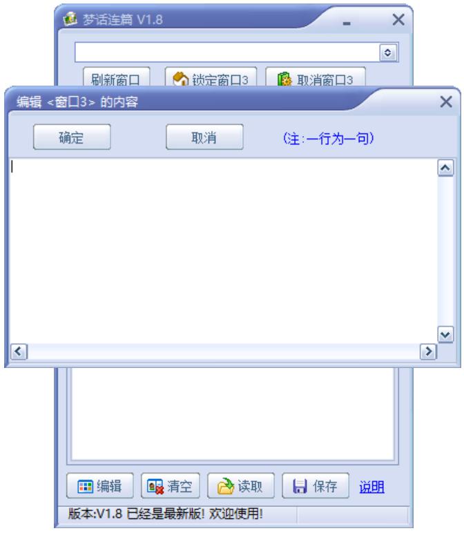 ��(m��ng)�������Ԅ�(d��ng)��Ԓ��