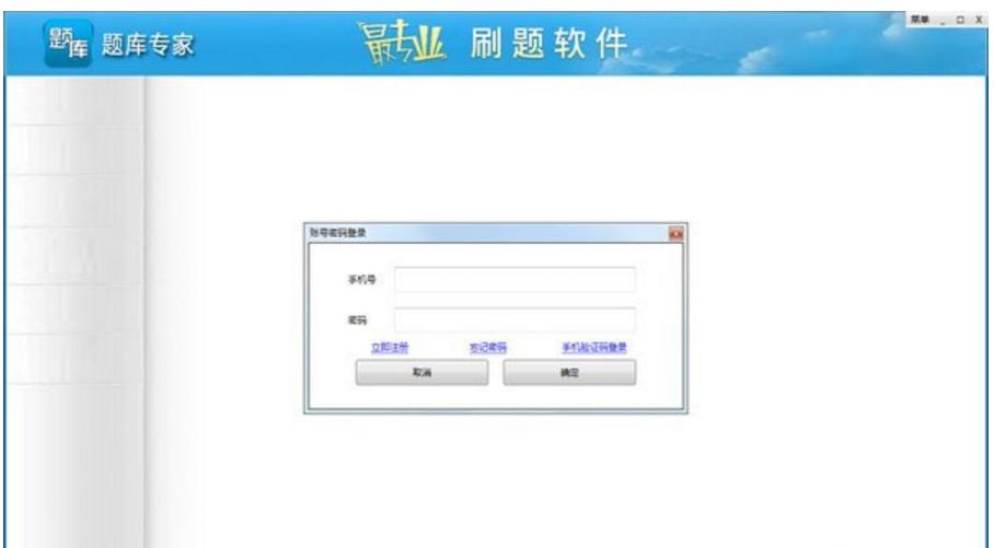 �}�쌣��ܛ����ô�ӣ����Æ᣿