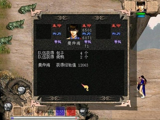 �����˲���n�޸���