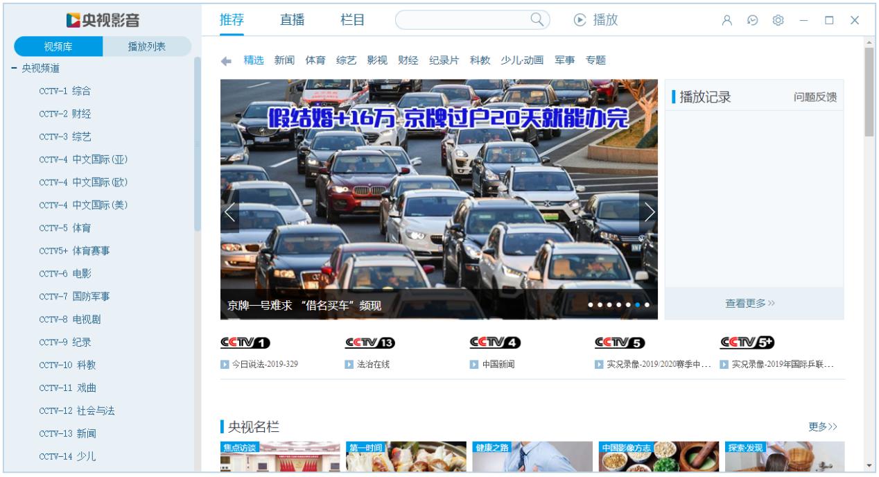 �Ї��W�j�ҕ�_ֱ��