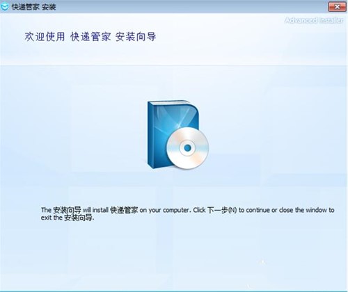 ��ͨ���f�ܼҹٷ����d