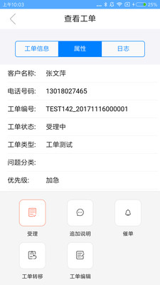 ��ͨ����ϵ�y(t��ng)�ٷ����d