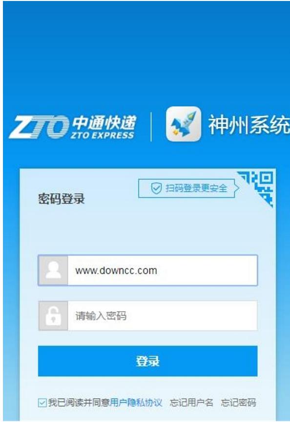 ��ͨ����ϵ�y(t��ng)�ٷ����d