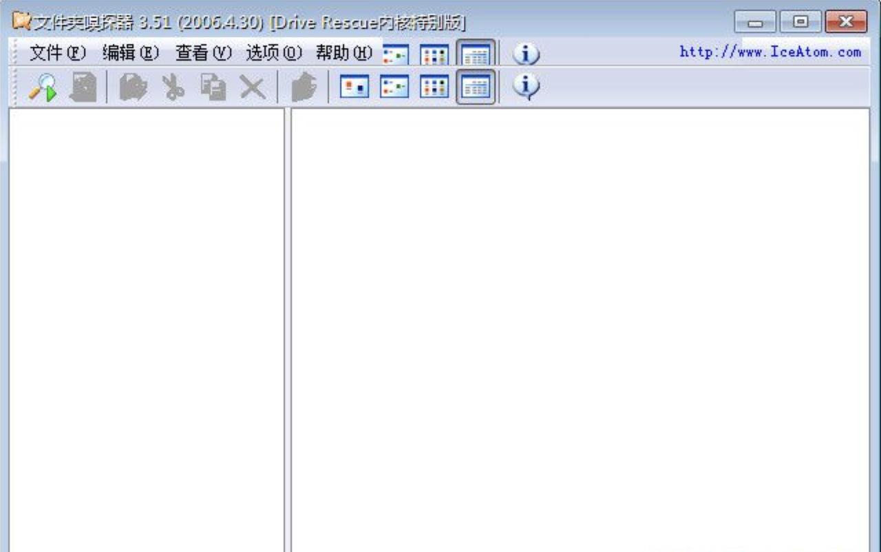 �ļ��A����