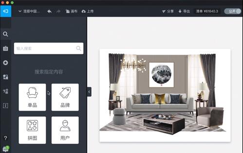 ���gܛ�b���dʹ�ý�B