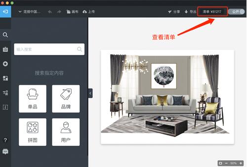 ���gܛ�b���dʹ�ý�B