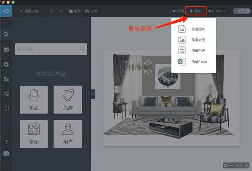 ���gܛ�b���dʹ�ý�B