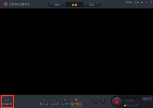 ���Z늸�(j��ng)ֱ������ʹ�ý̌W(xu��)