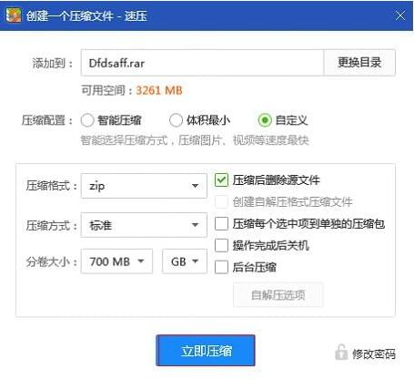 �ى����d���b�̳�