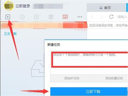 Ѹ��10���dʹ�ý̳�