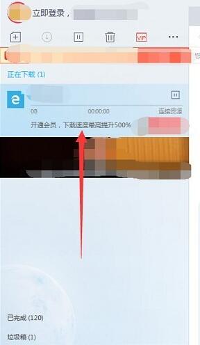 Ѹ��10���dʹ�ý̳�