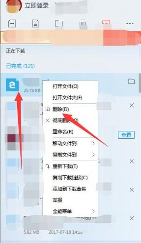 Ѹ��10���dʹ�ý̳�