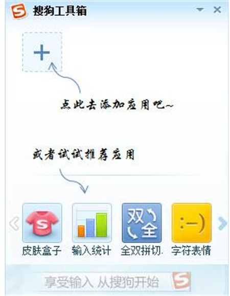 �ѹ�����֌�ݔ�뷨 1.0���d���bʹ�ý̳�