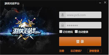 �΂b����ƽ�_�ٷ����dʹ�ý̳�