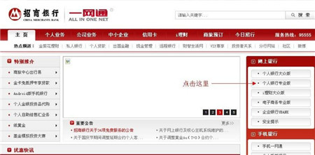 �����y�оW�y���ˌ��I���c�󱊰�ą^�e��B