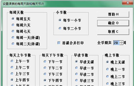 �������nϵ�y���d���bʹ�ý̳�