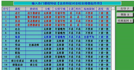 �������nϵ�y���d���bʹ�ý̳�