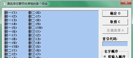 �������nϵ�y���d���bʹ�ý̳�