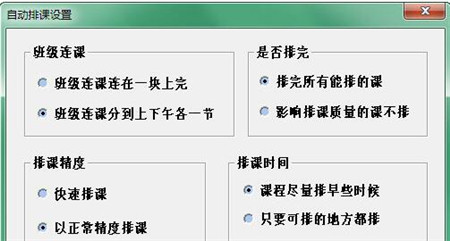 �������nϵ�y���d���bʹ�ý̳�