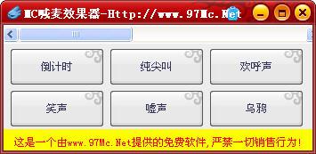 mc����ܛ��