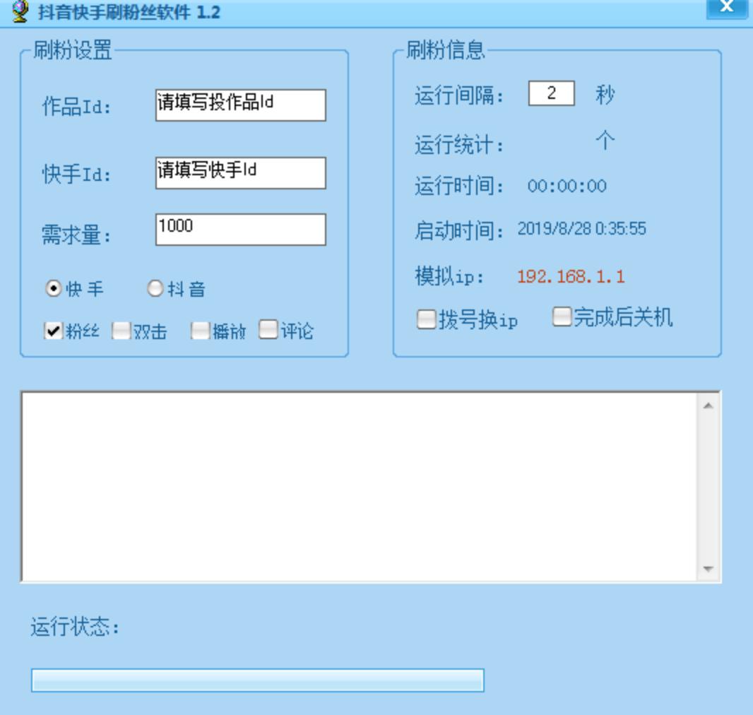 ����ˢ�P(gu��n)ע