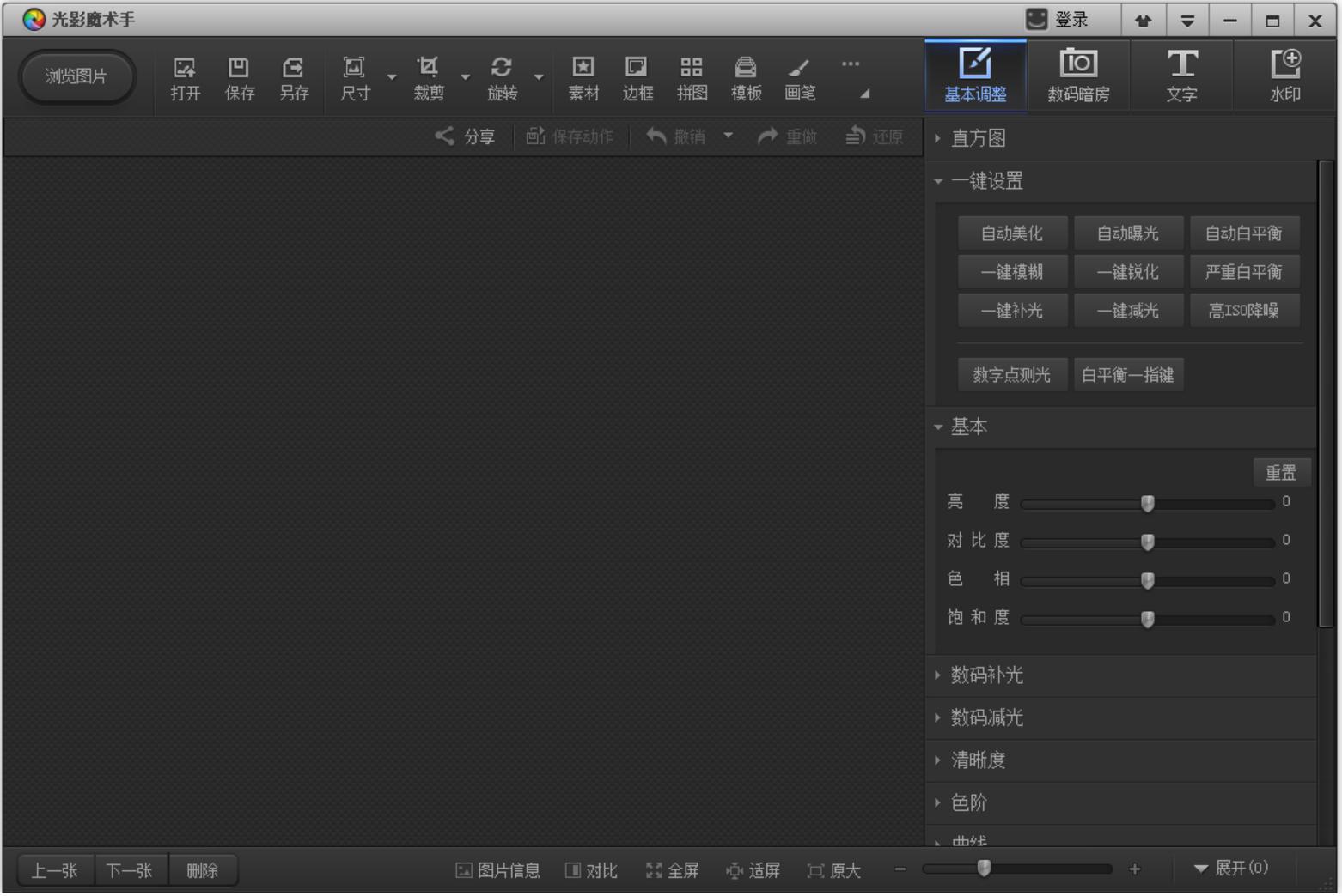 ��Ӱħ�g��