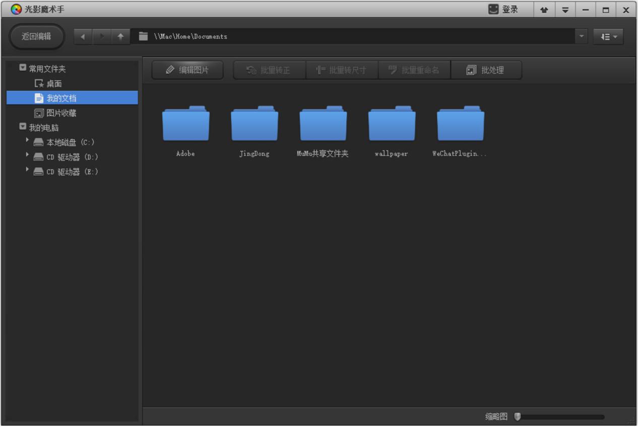 ��Ӱħ�g��