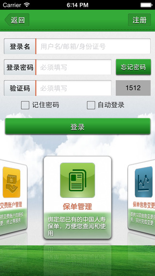 ����e�ҹپW��