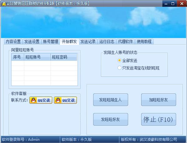 ��������Ⱥ�lܛ��