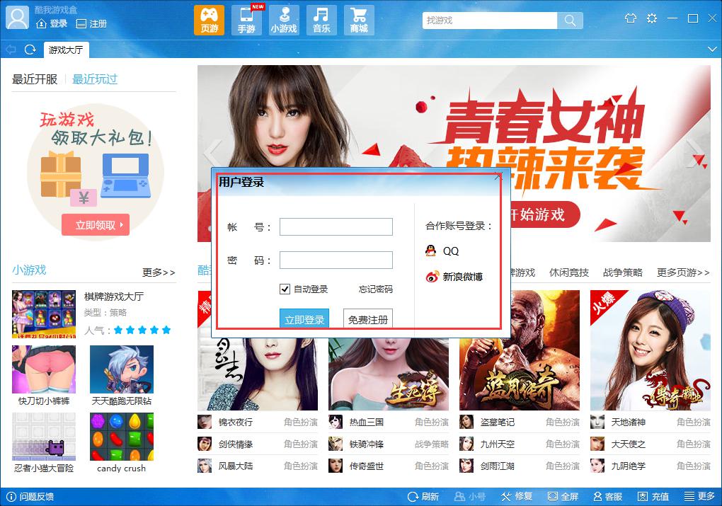 �����Α�