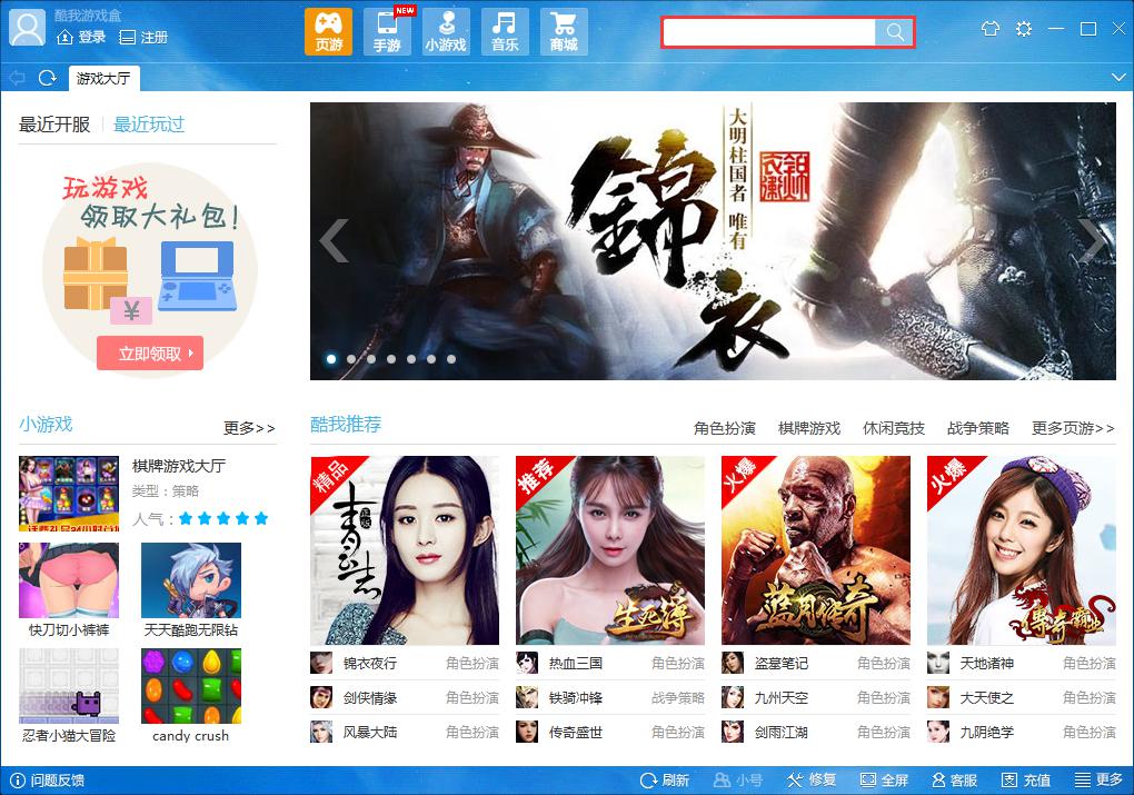 �����Α�