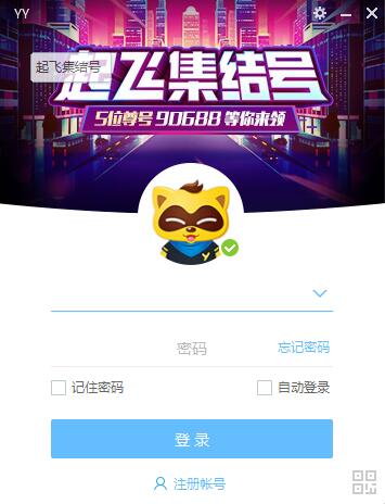 yy���������d