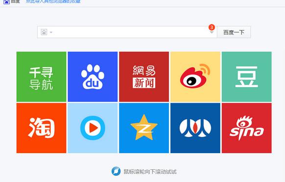 �g�[�����d��ȫ