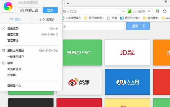 �g�[�����d��ȫ