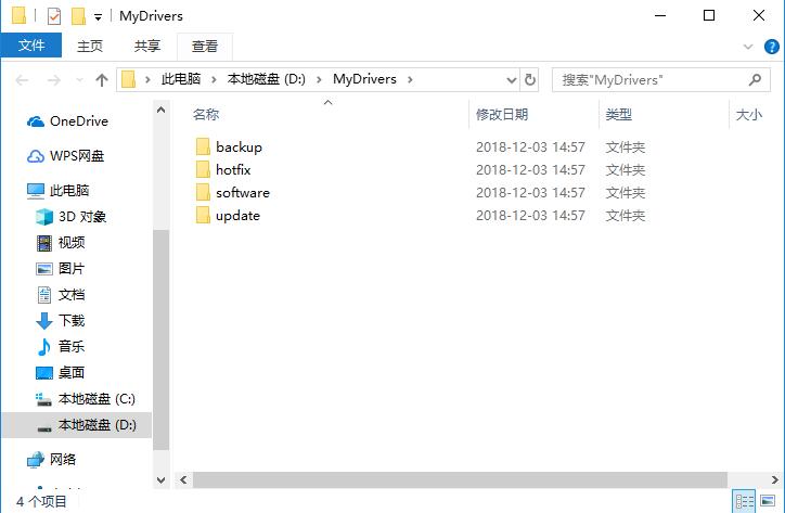 �ӳ���ܛ�����b